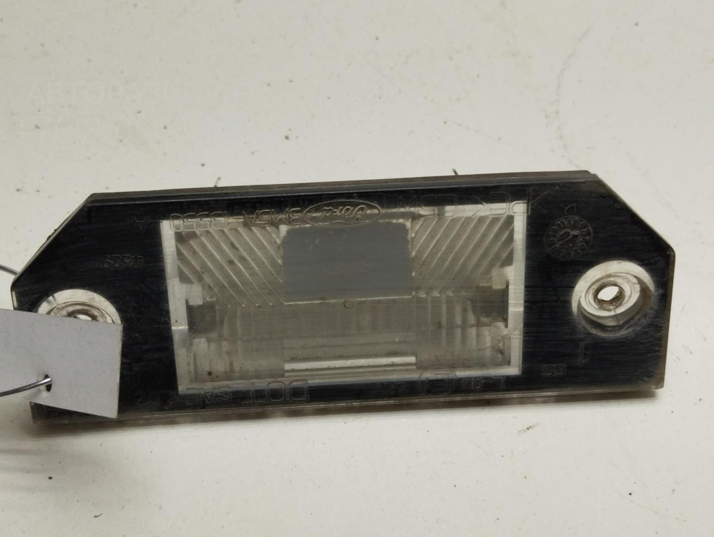 Фонарь подсветки номера