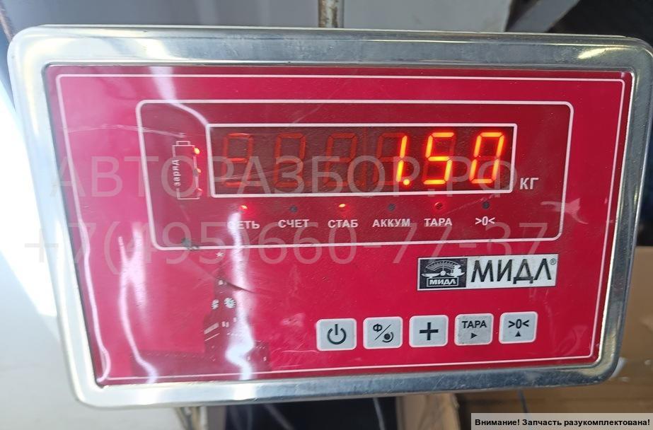 Амортизатор крышки багажника