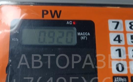 Панель приборов