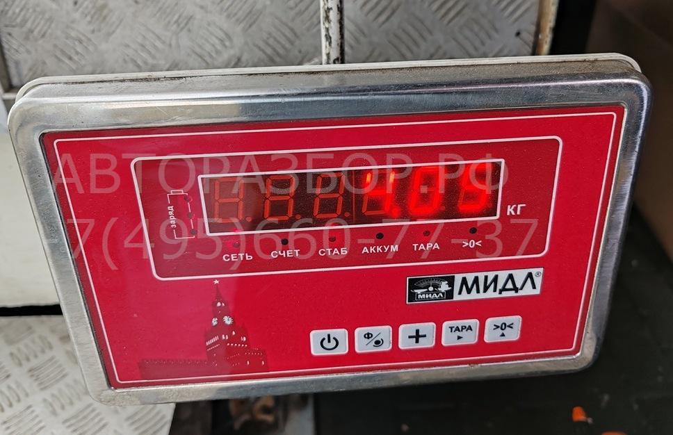 Радиатор охлаждения