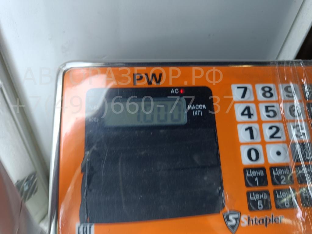 Блок предохранителей