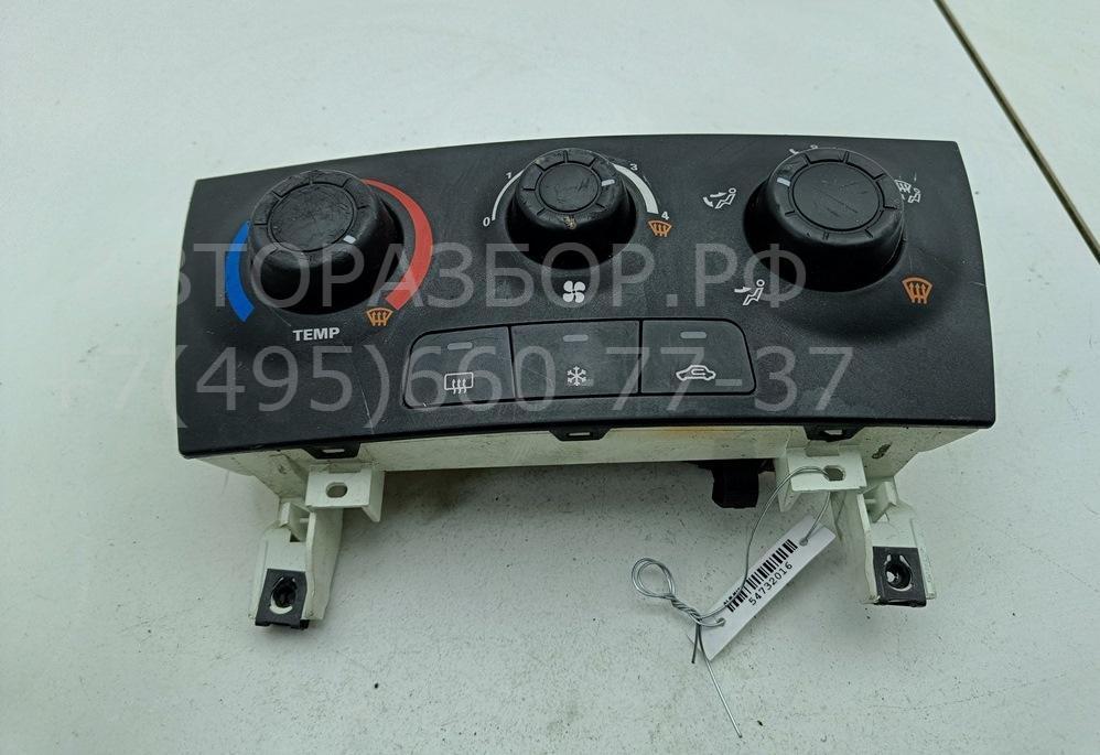 Переключатель отопителя