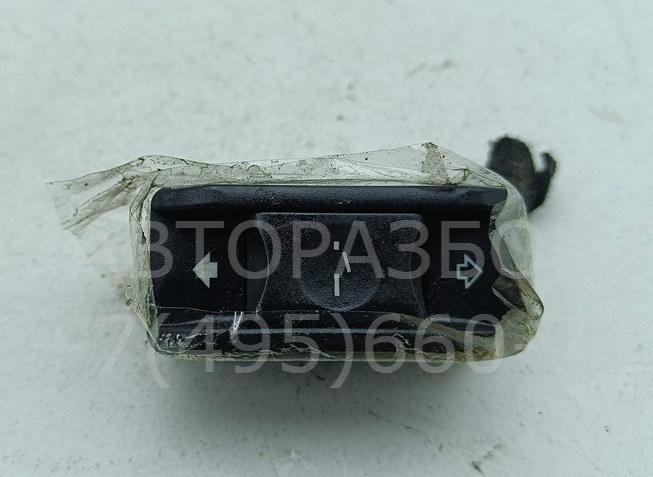 Кнопка люка