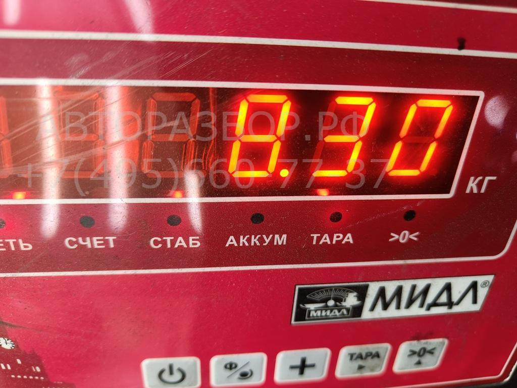 Глушитель задняя часть