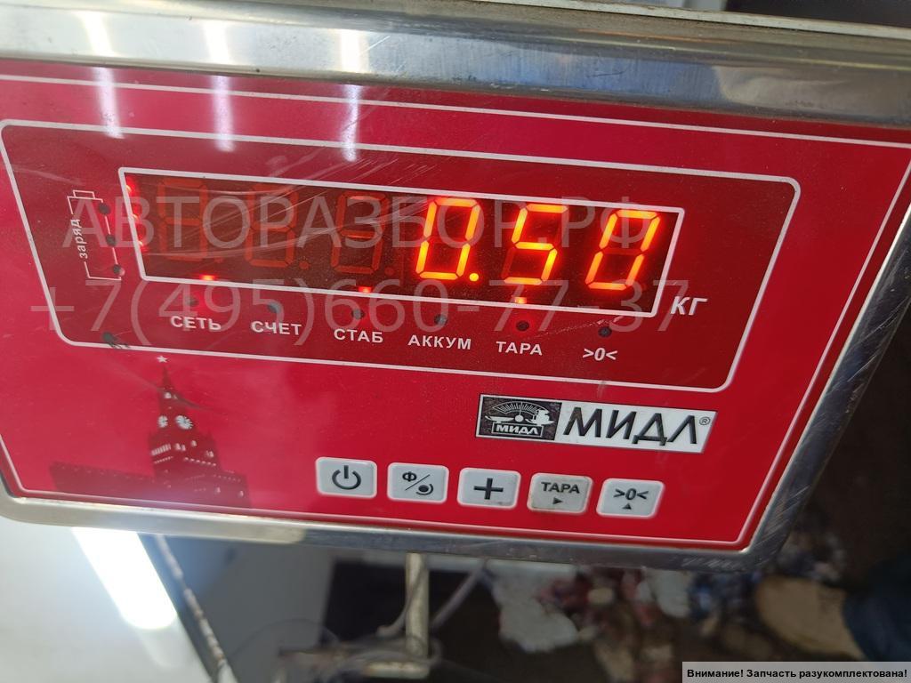 Бачок расширительный