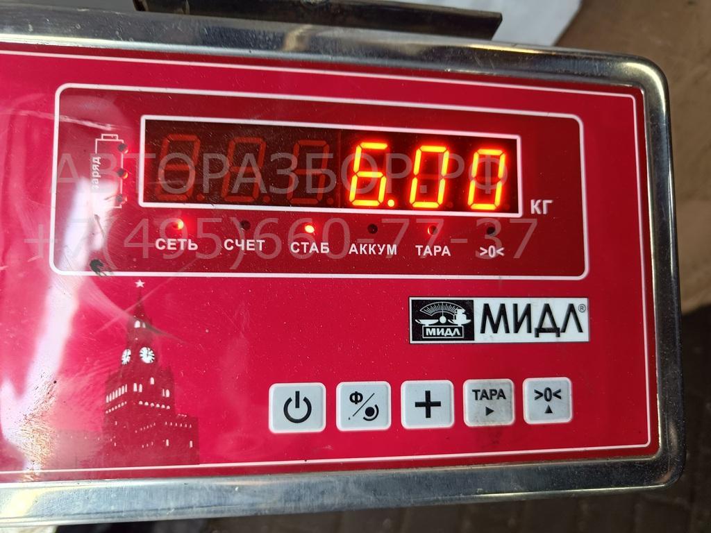 Усилитель переднего бампера