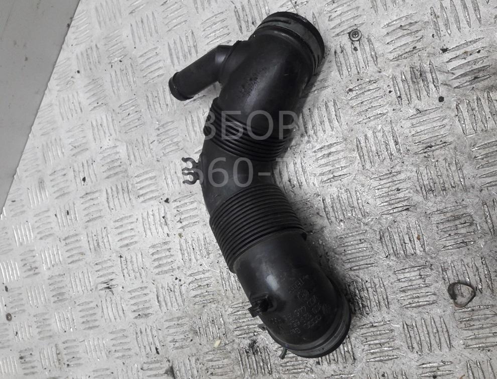 Трубка турбины