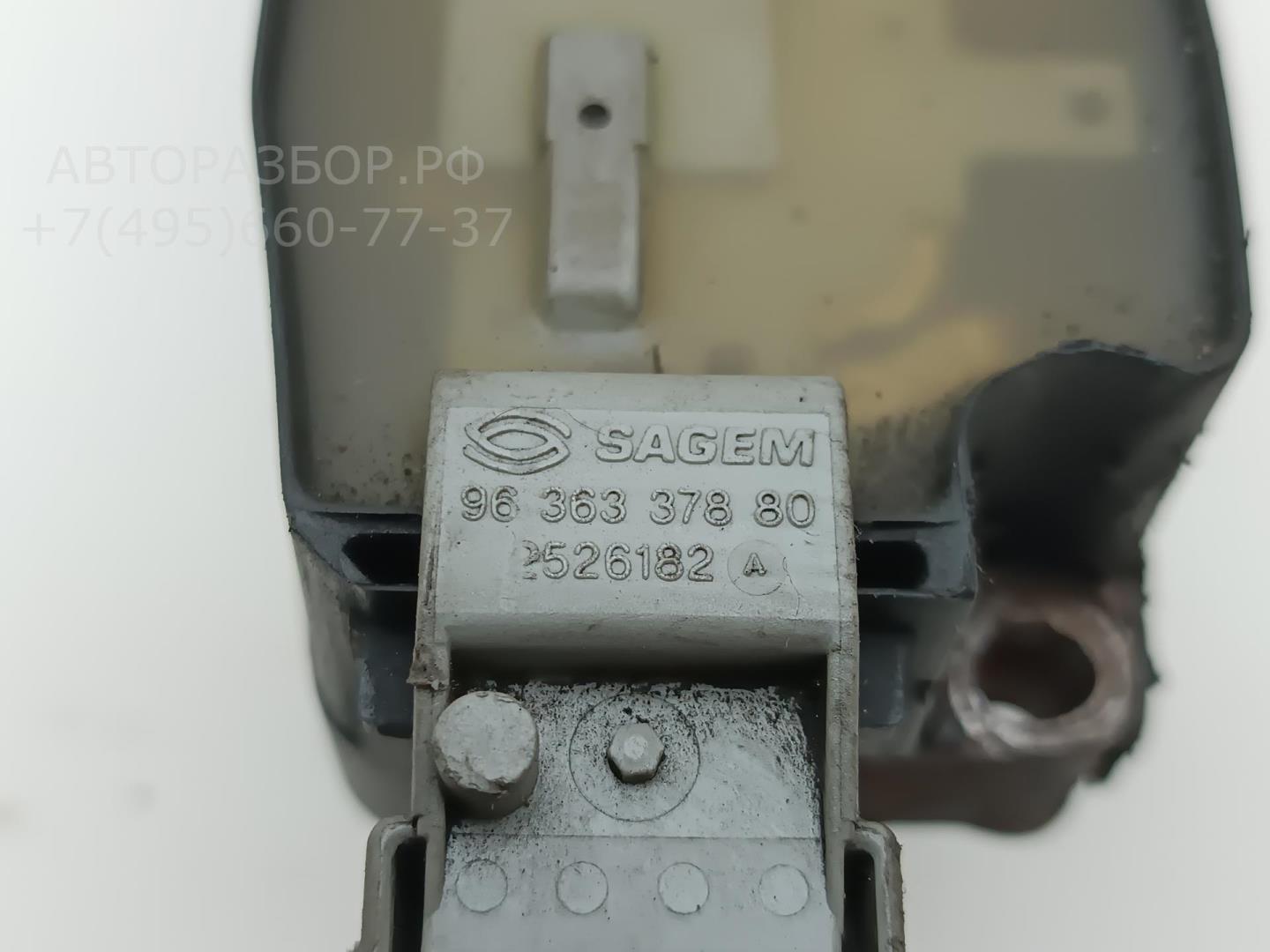 Катушка зажигания