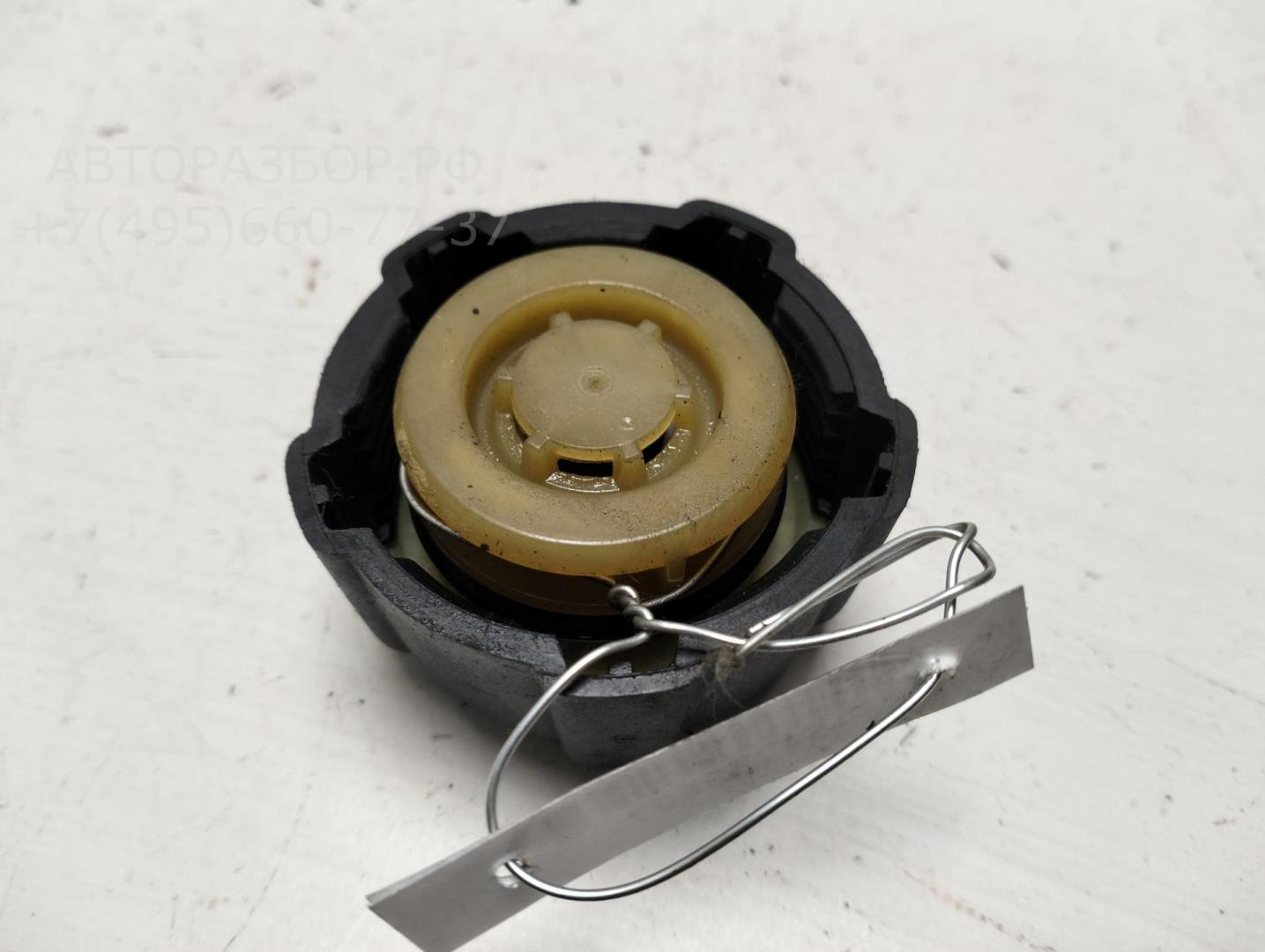 Крышка расширительного бачка