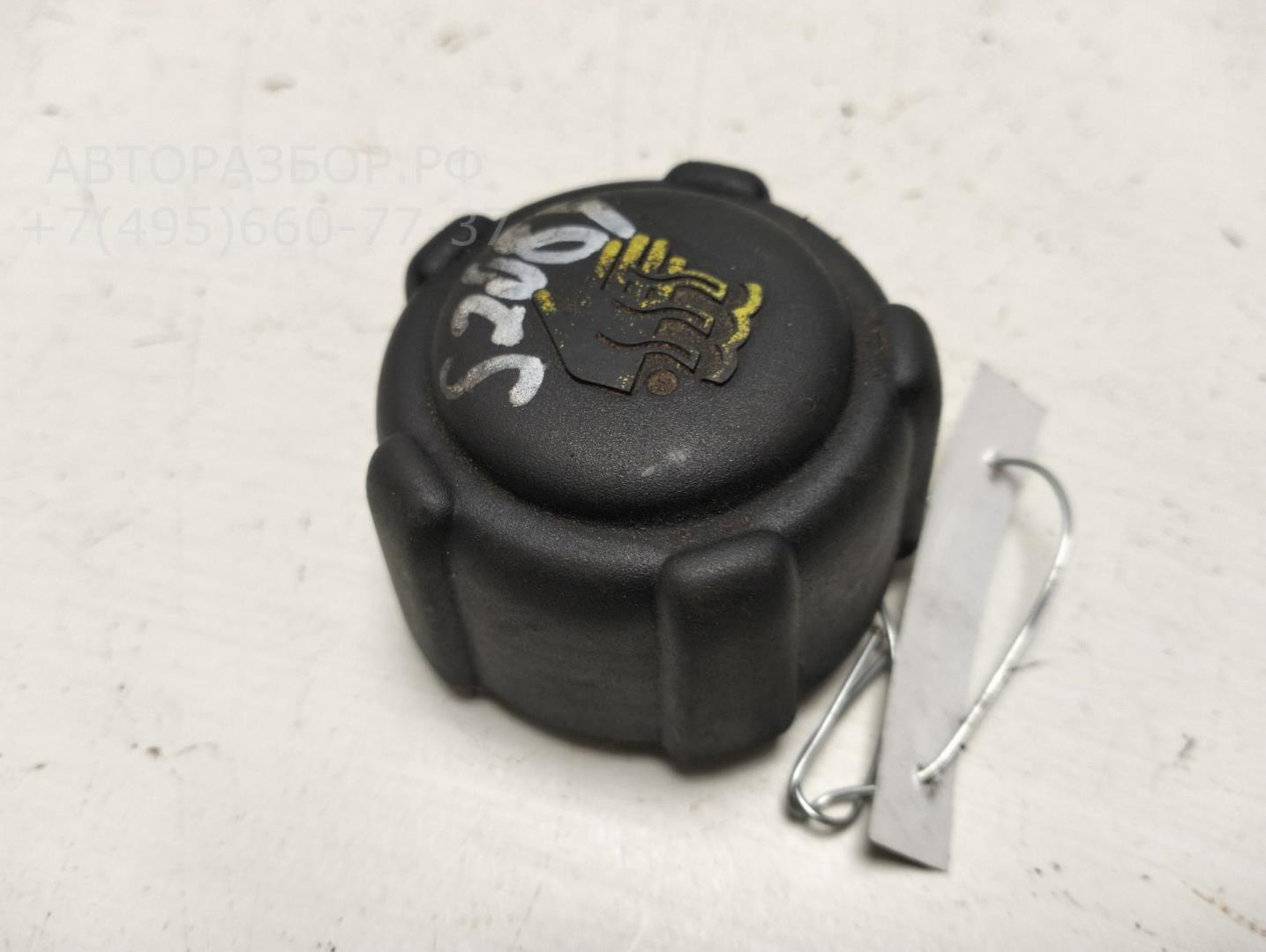 Крышка расширительного бачка