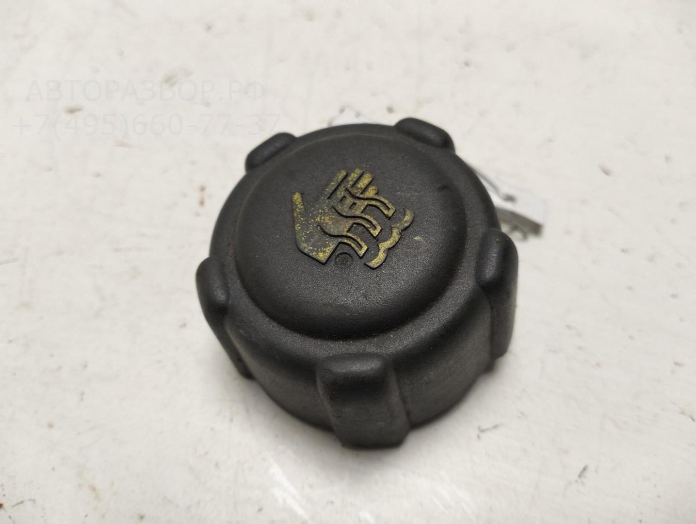 Крышка расширительного бачка