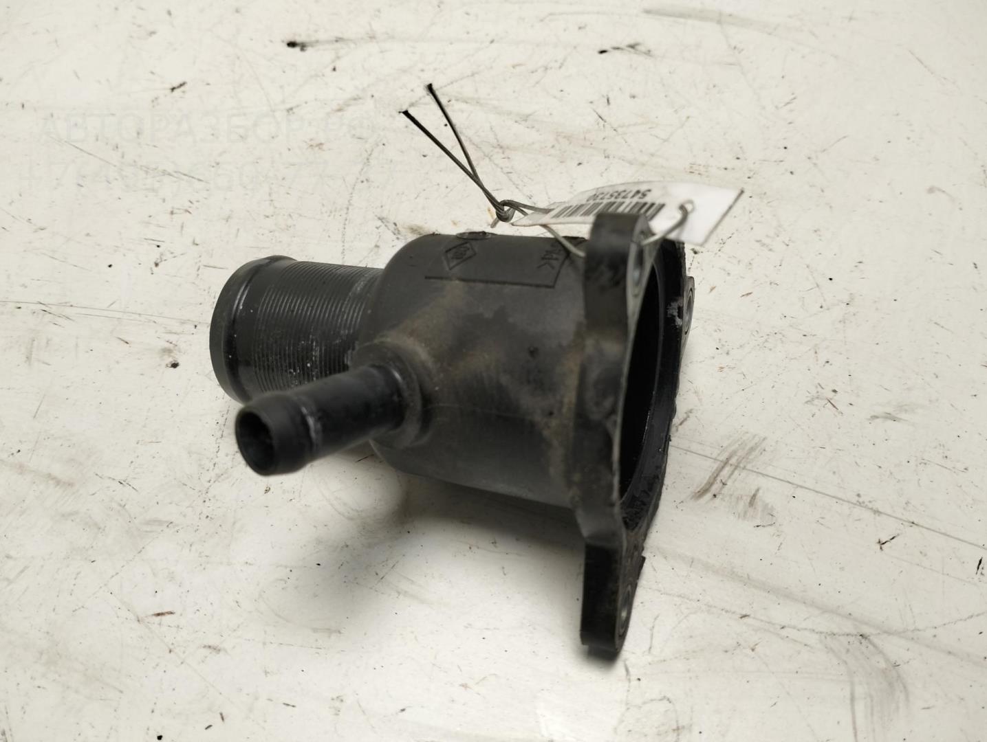 Корпус термостата