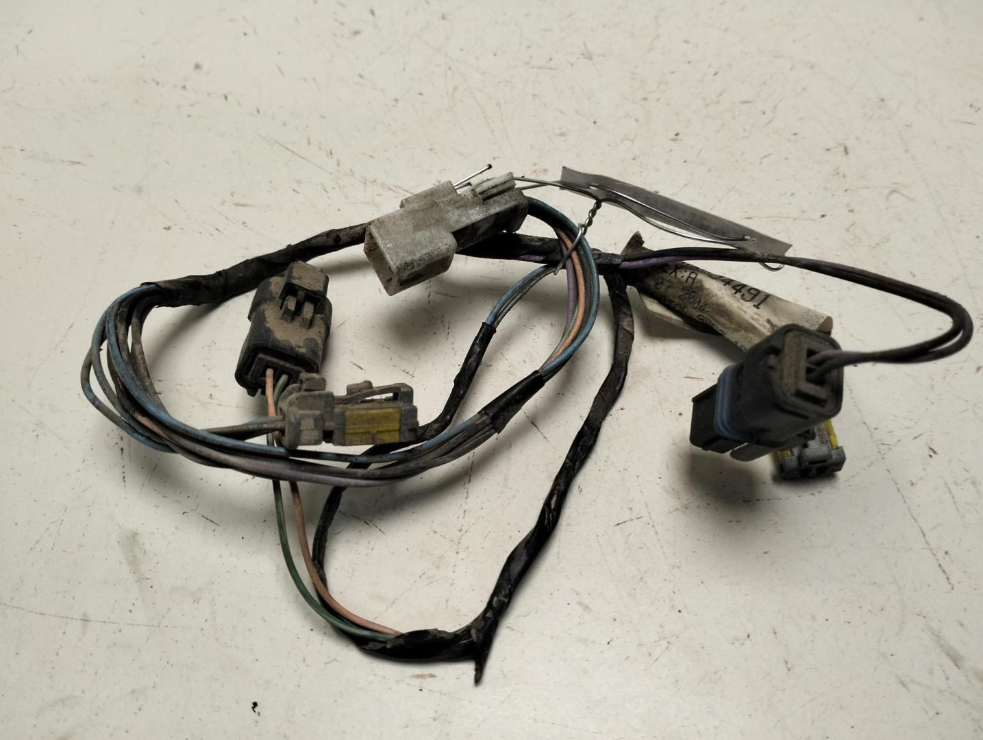 Проводка (коса)