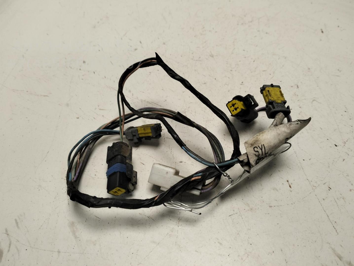 Проводка (коса)