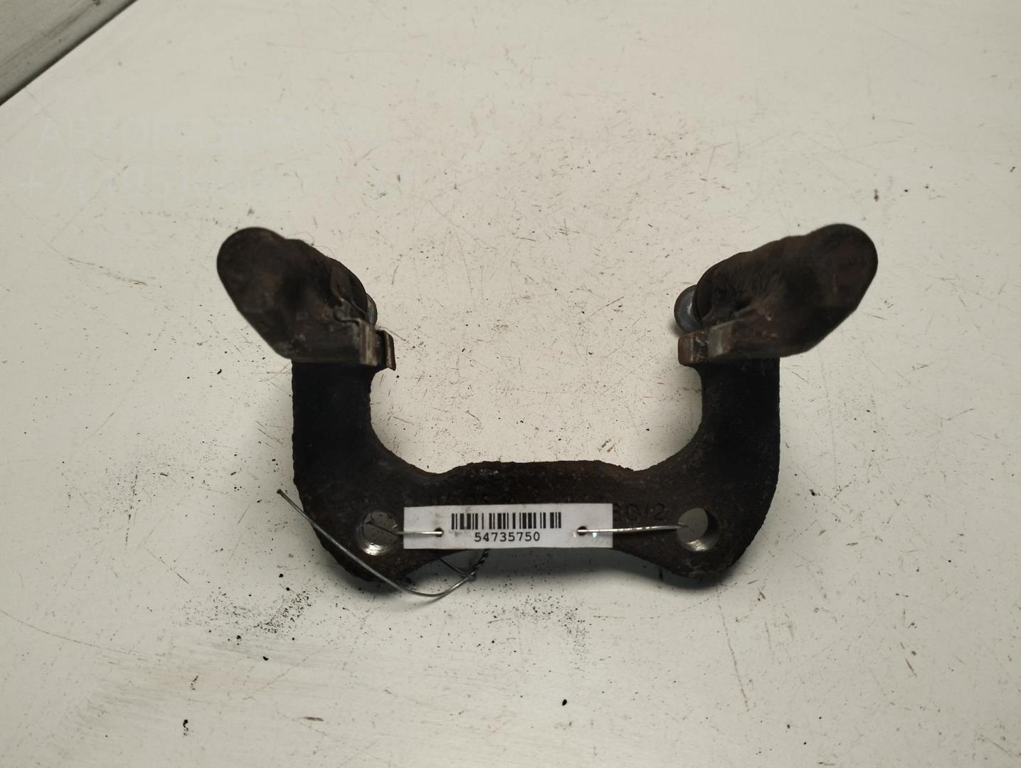 Скоба суппорта заднего