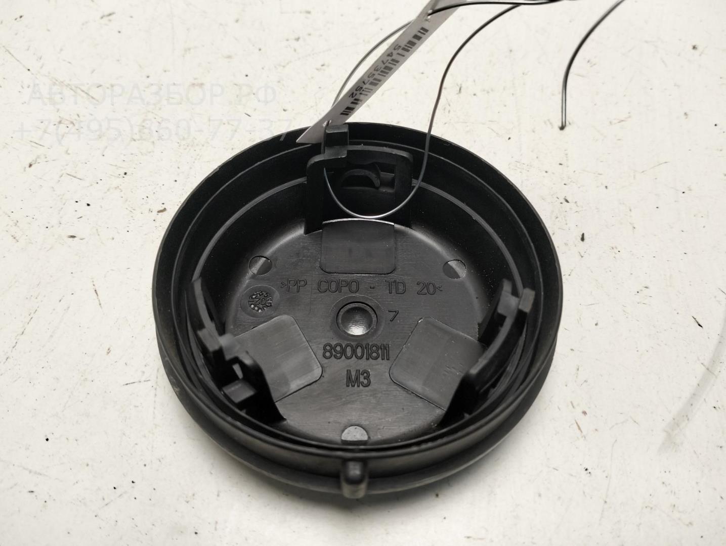 Крышка фары левой