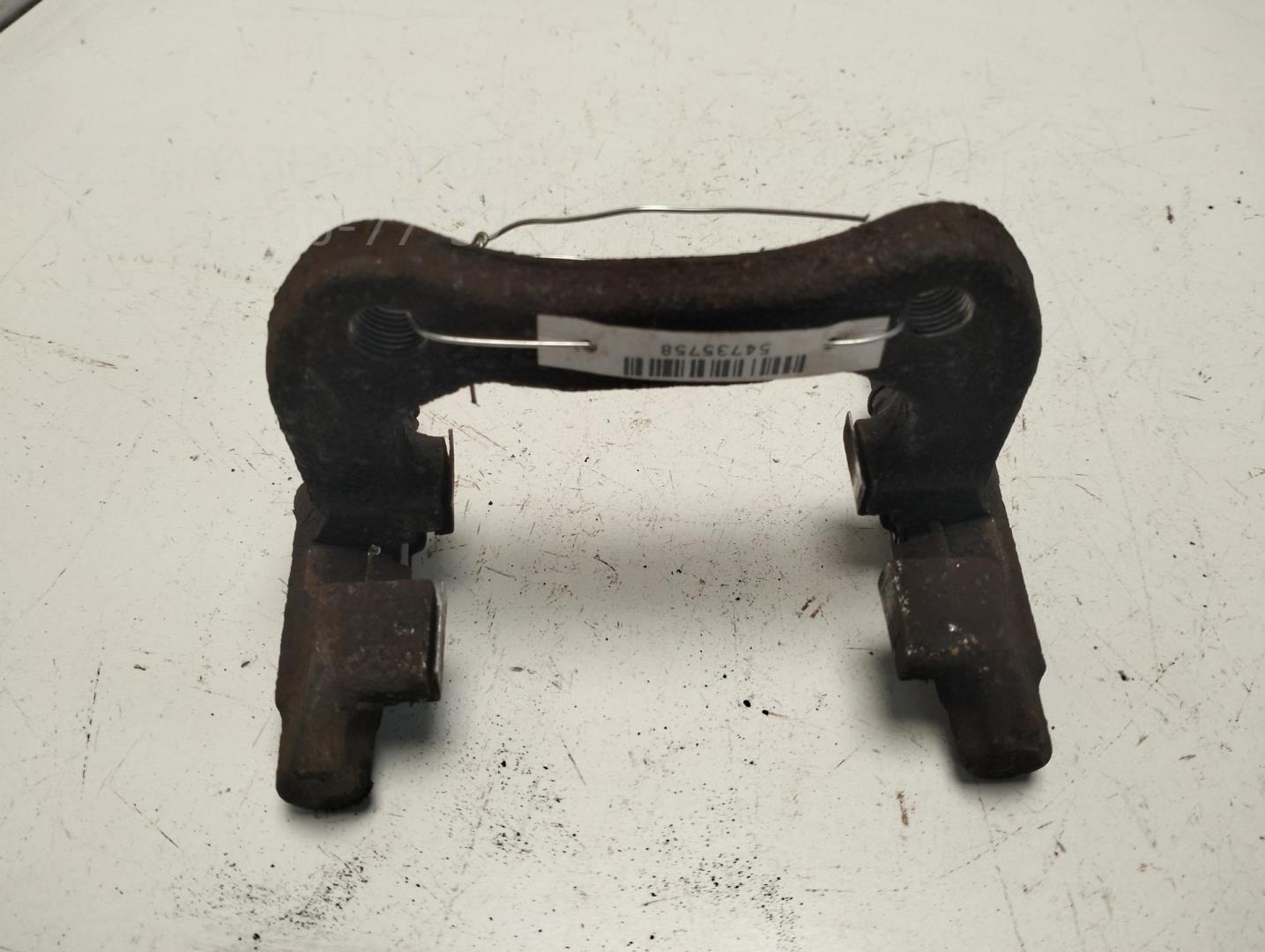 Скоба суппорта заднего