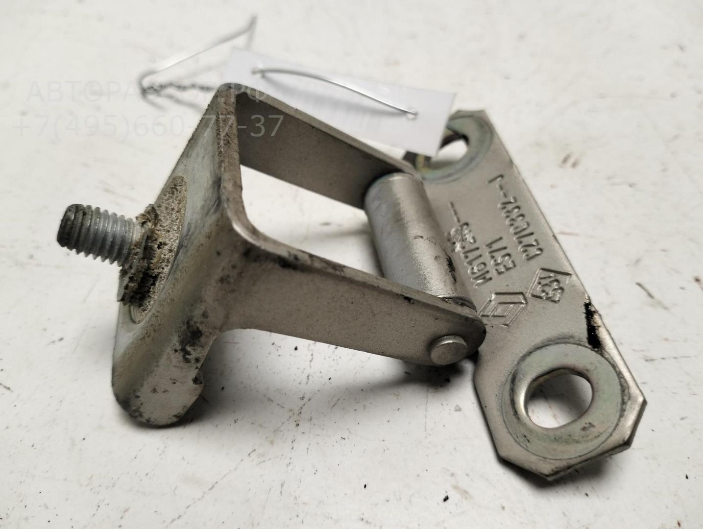 Петля крышки багажника