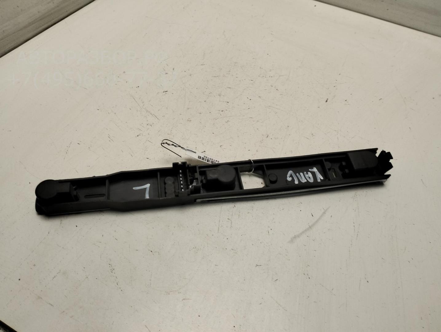 Плата заднего фонаря левого