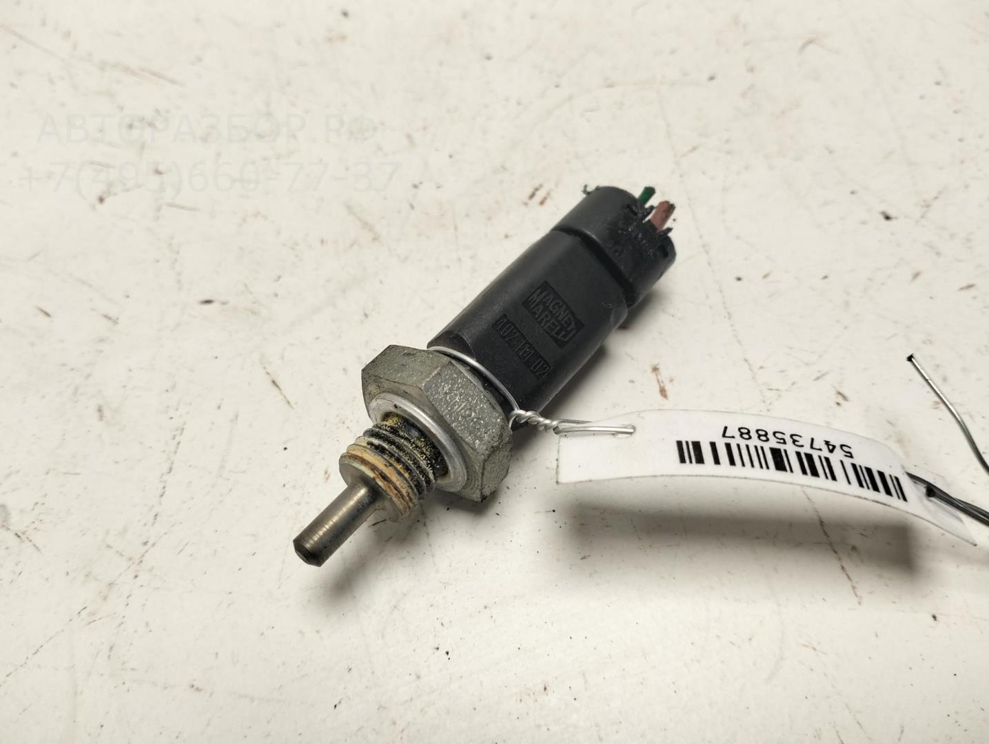 Датчик температуры