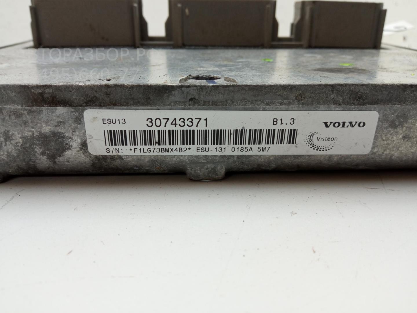 Блок управления двигателем