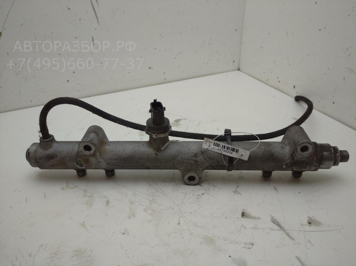 Рейка топливная (рампа)