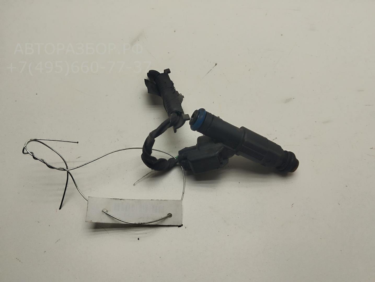 Форсунка дизельная электрическая