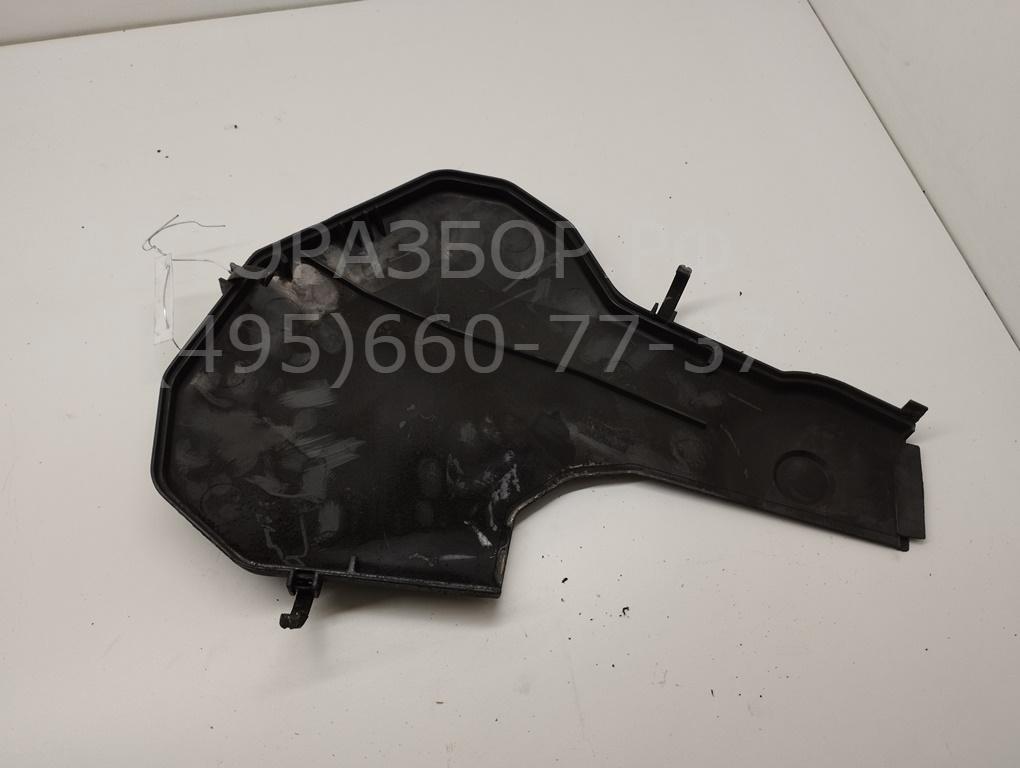 Кожух ремня ГРМ