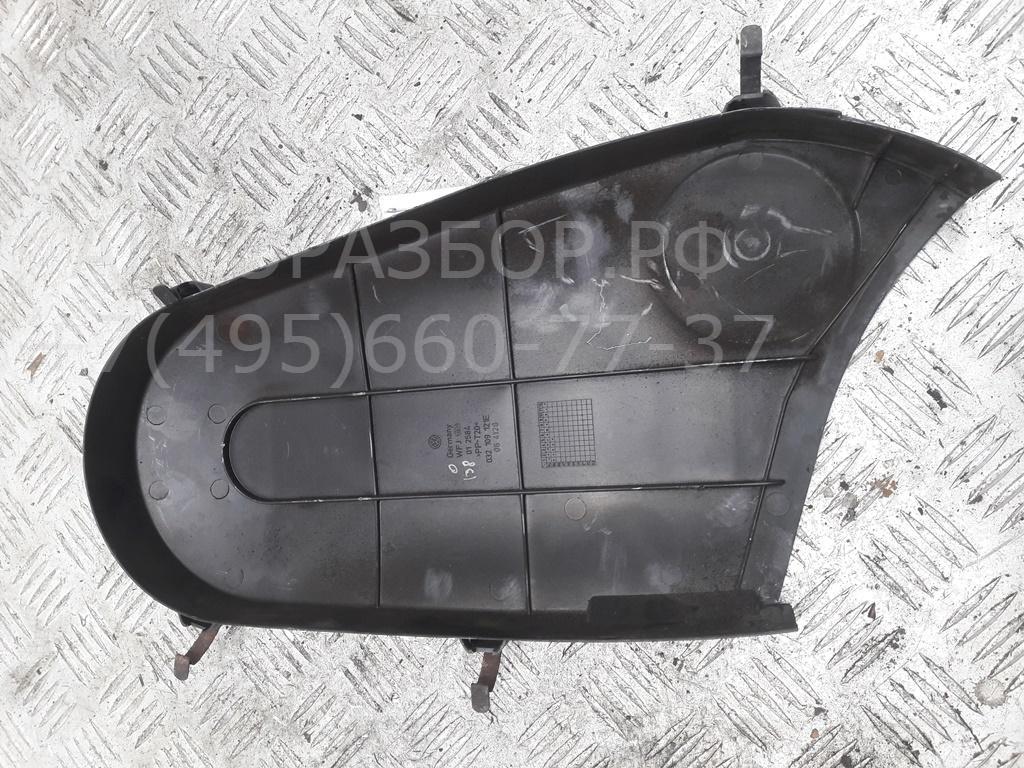 Кожух ремня ГРМ