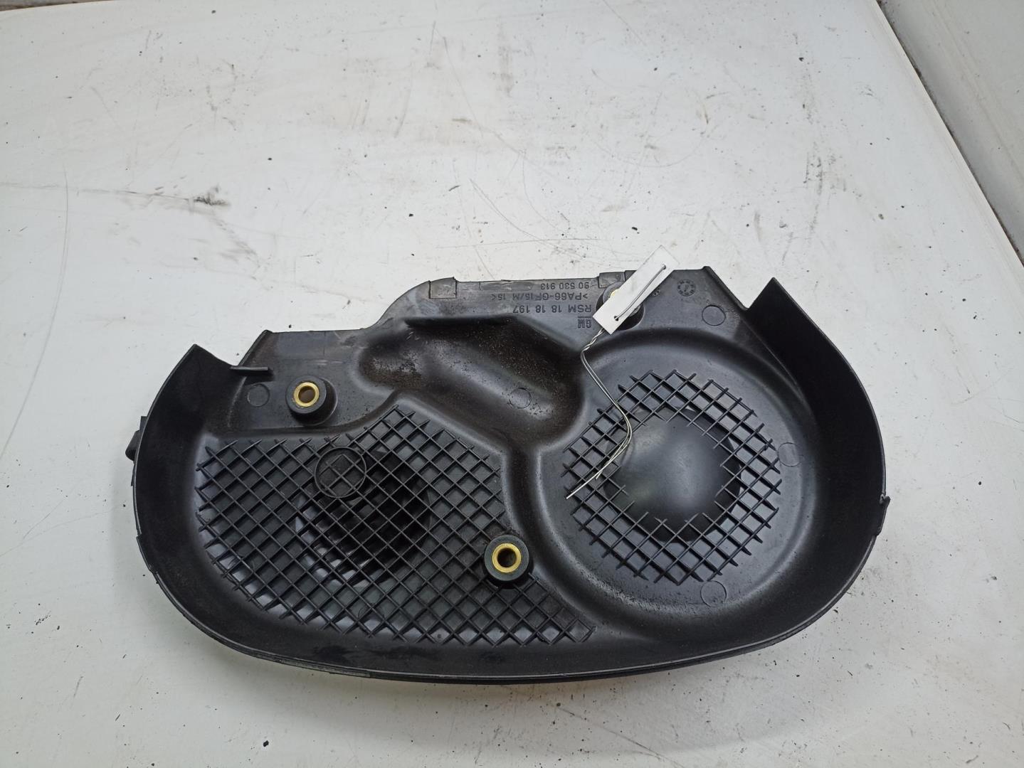 Кожух ремня ГРМ