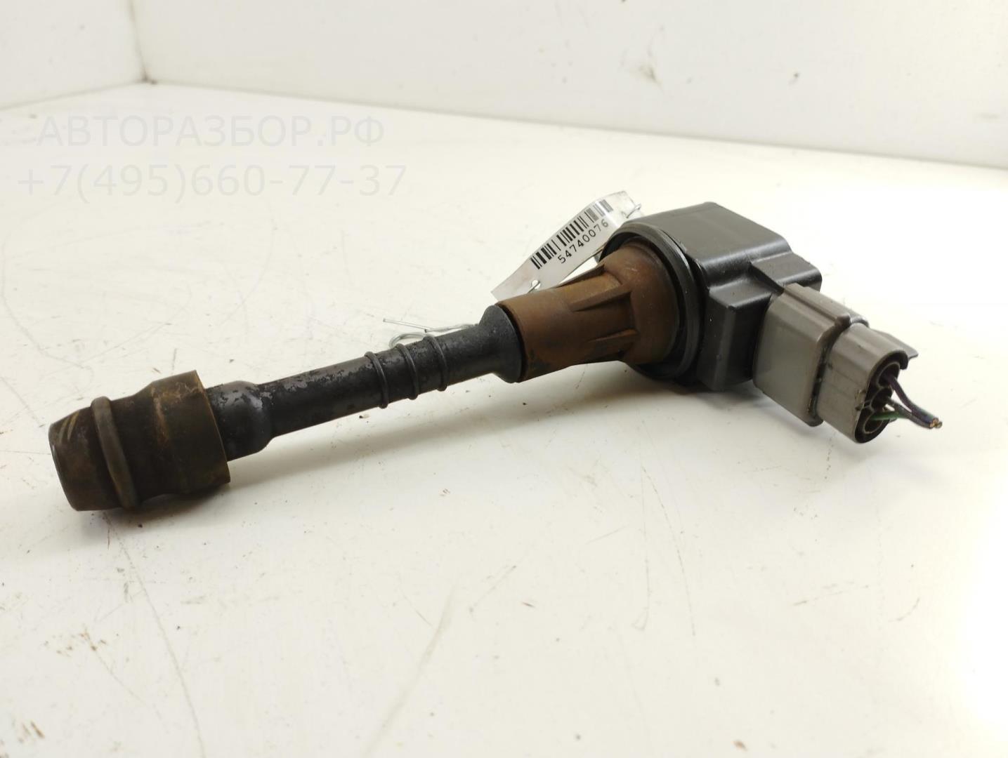 Катушка зажигания