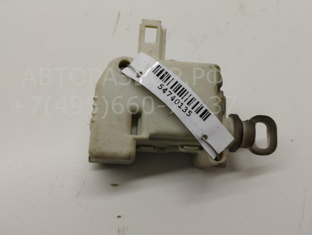 Активатор замка багажника