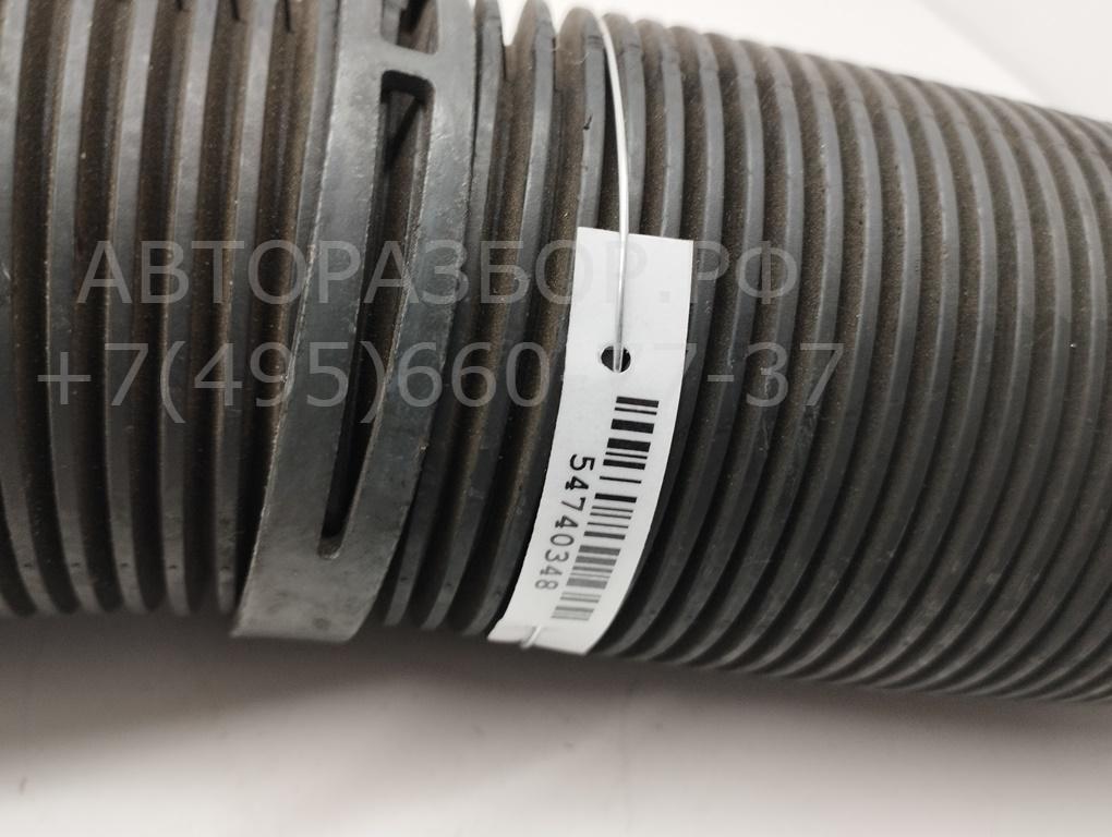 Трубка топливная