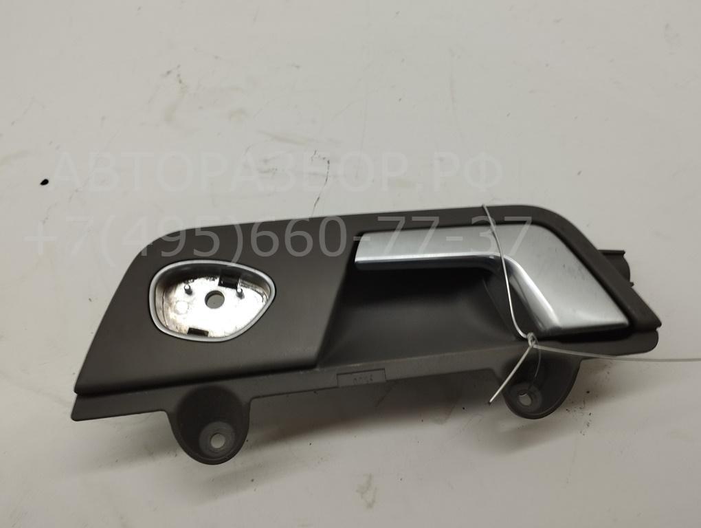 Ручка двери задней внутренняя левая