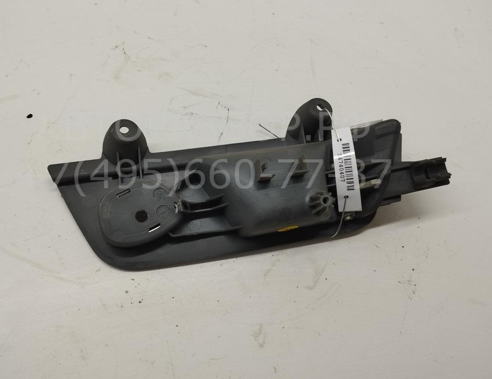 Ручка двери задней внутренняя левая