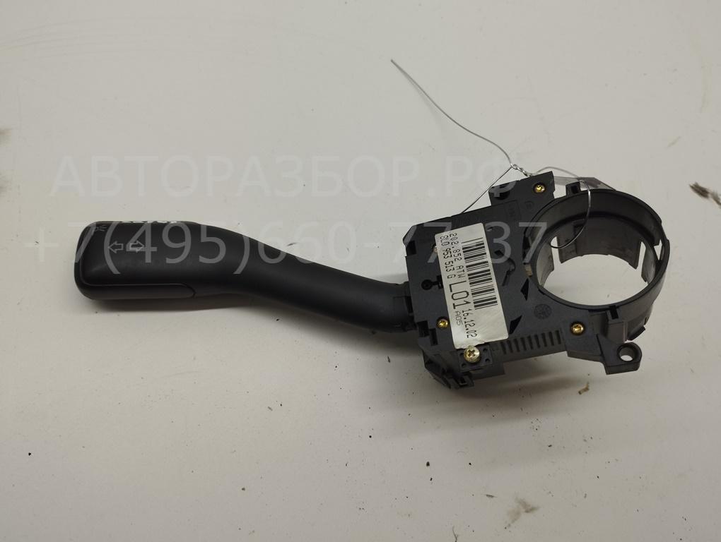 Переключатель поворотов подрулевой