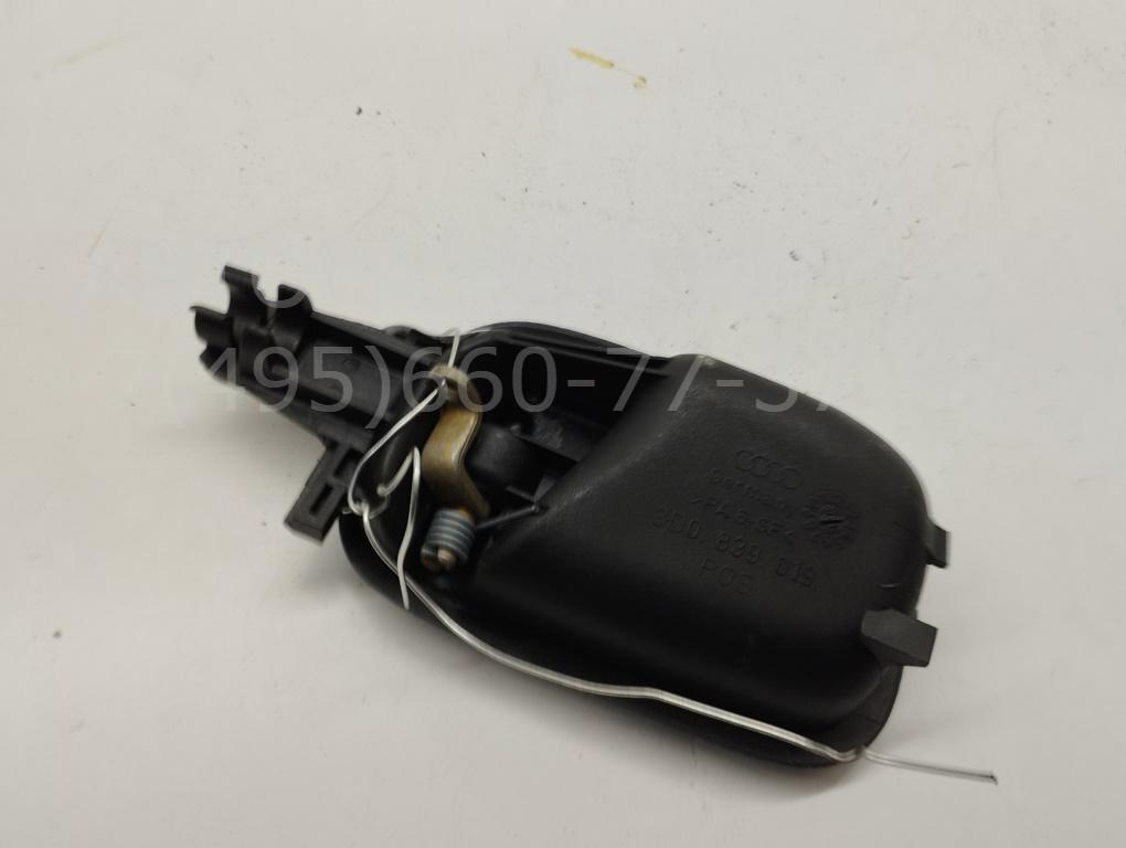 Ручка двери задней внутренняя левая