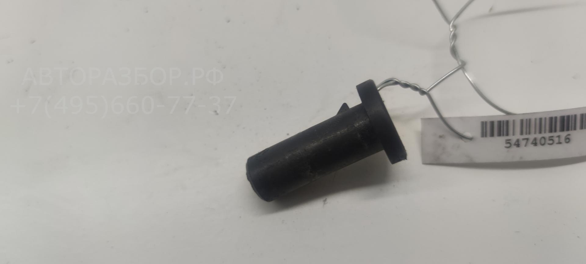 Кронштейн радиатора