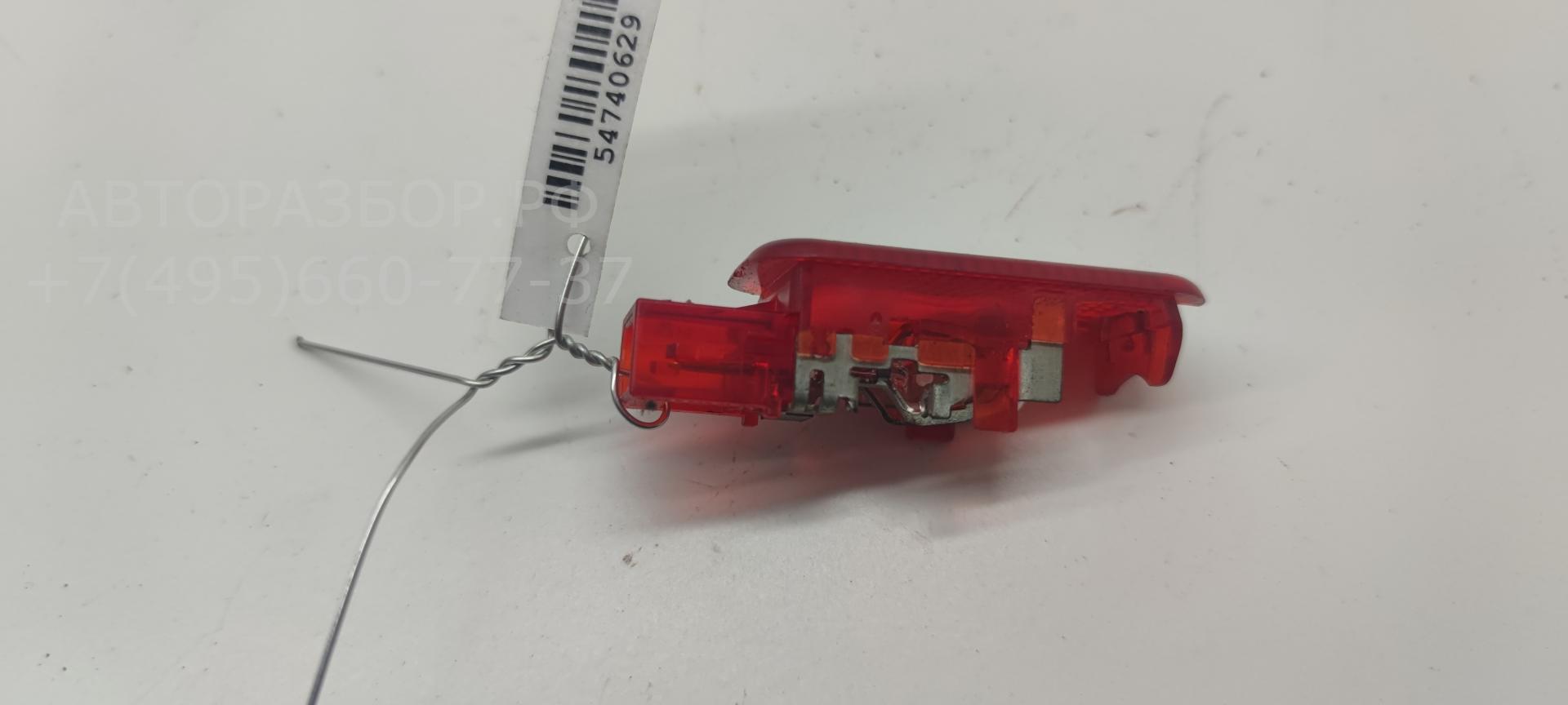 Плафон салонный