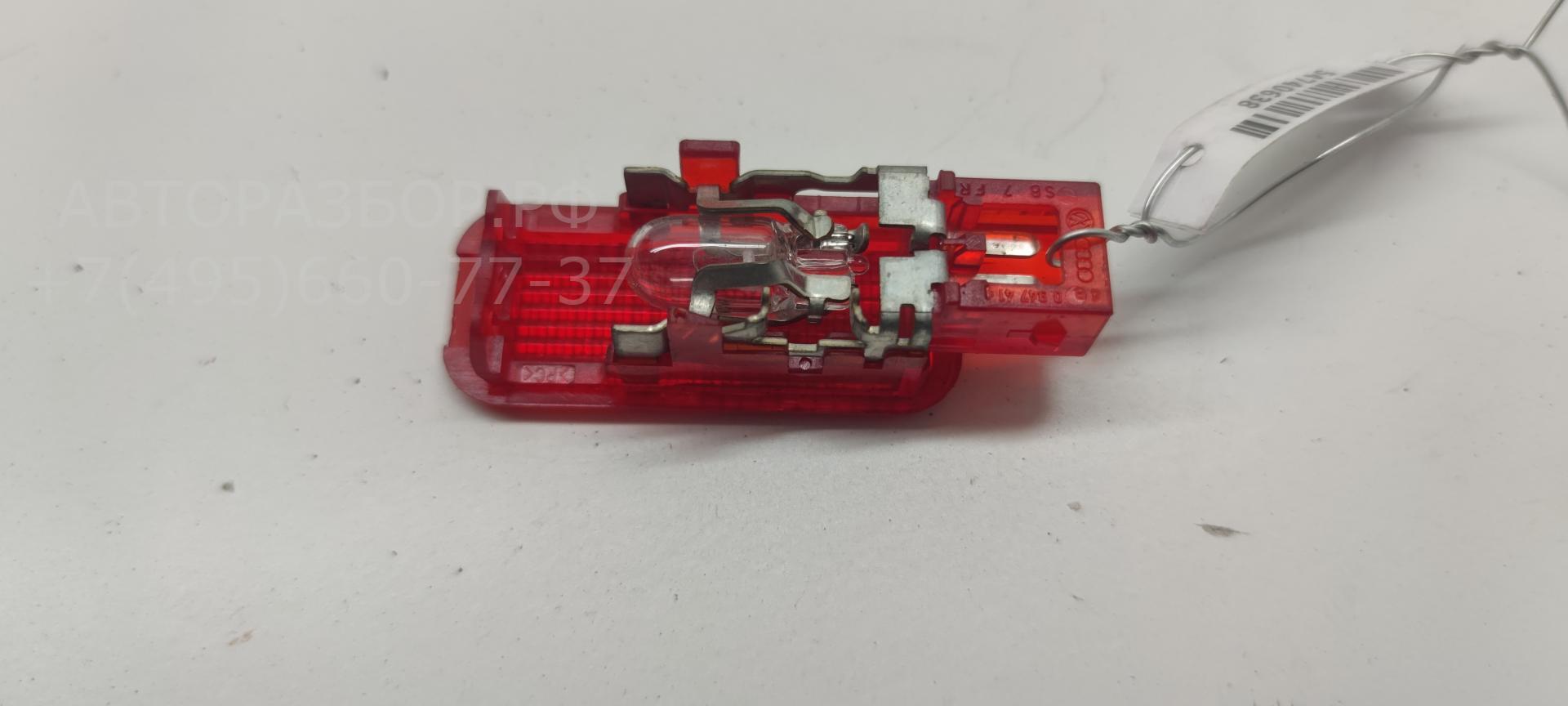 Плафон салонный