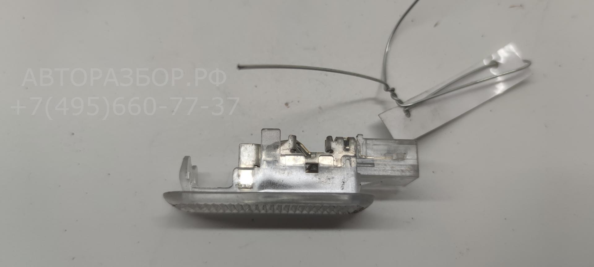 Плафон салонный