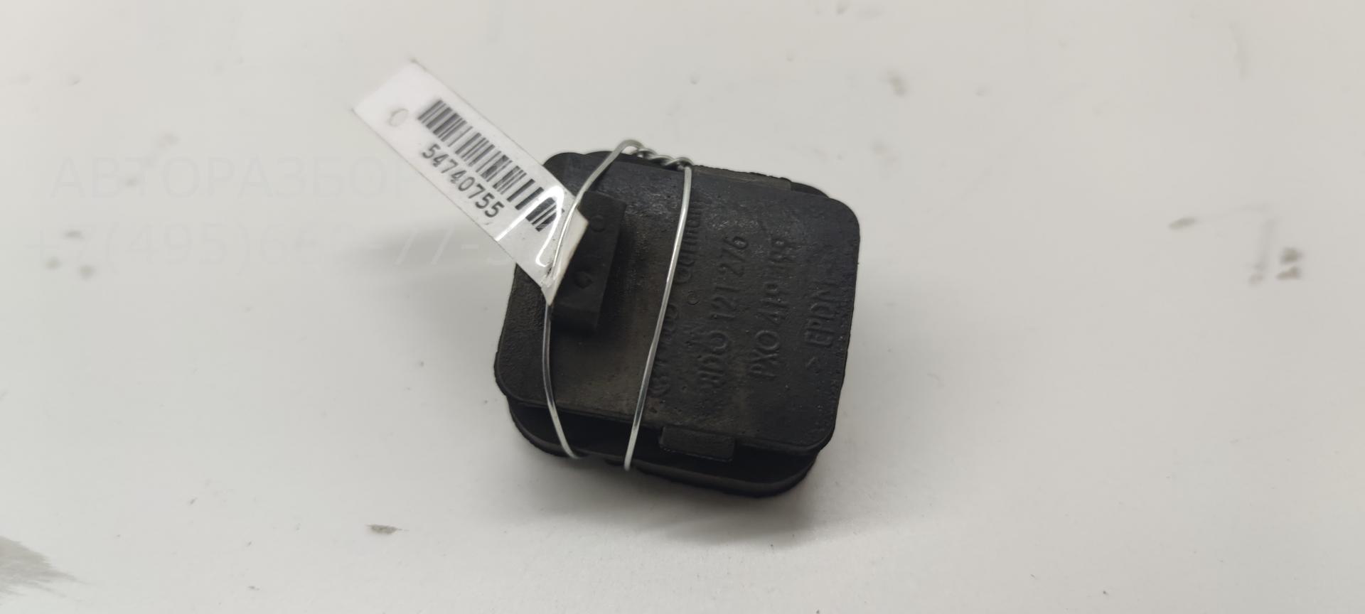 Кронштейн радиатора