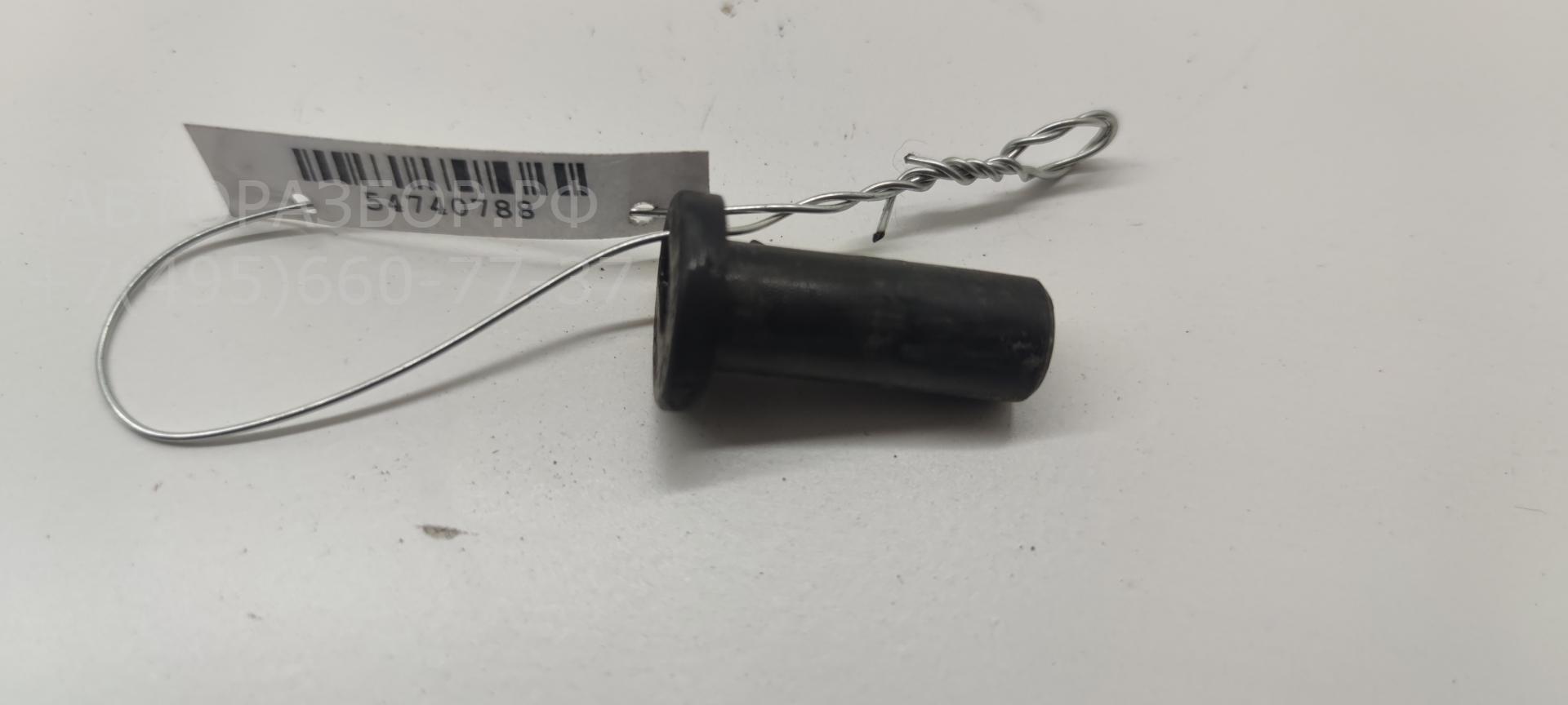 Кронштейн радиатора