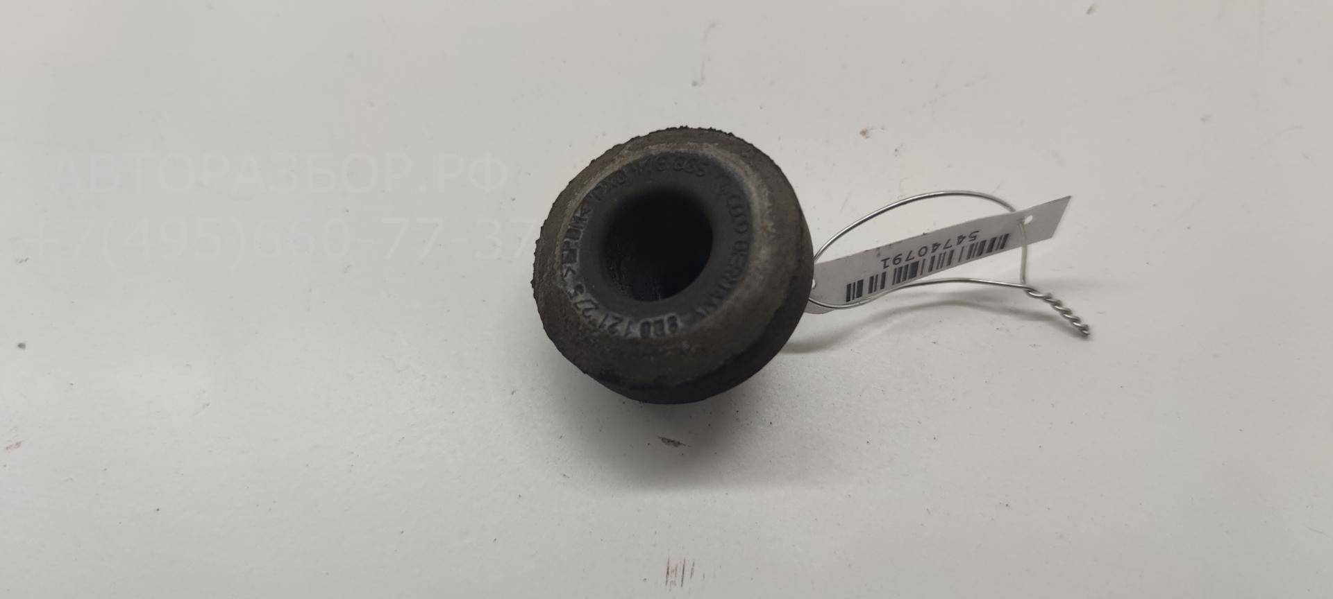 Кронштейн радиатора