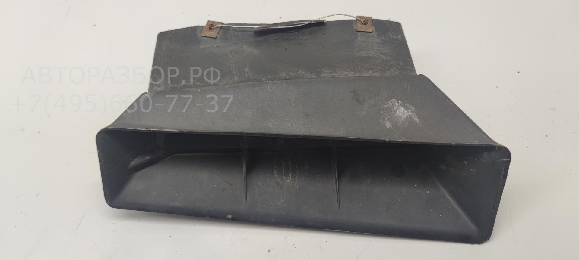 Воздухозаборник (внутри)