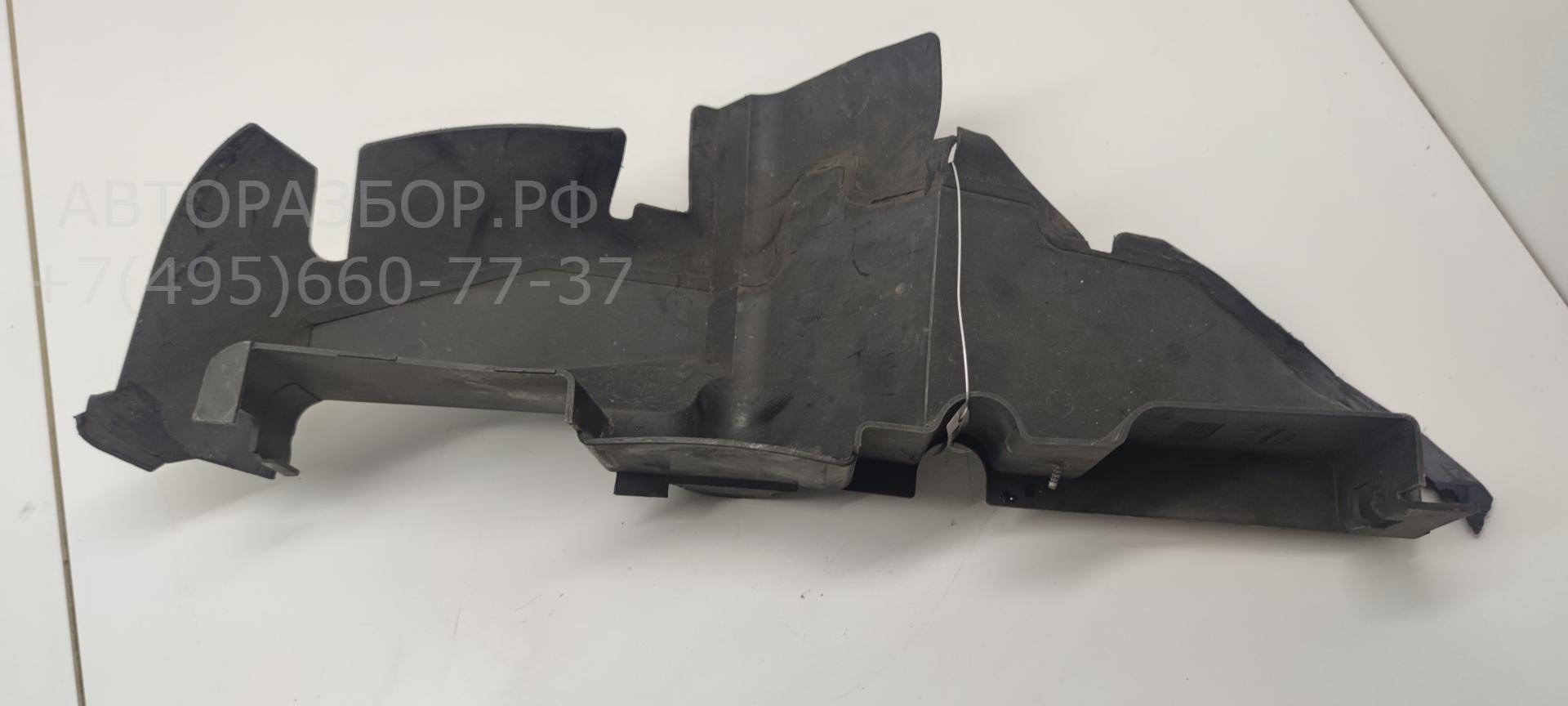 Диффузор вентилятора