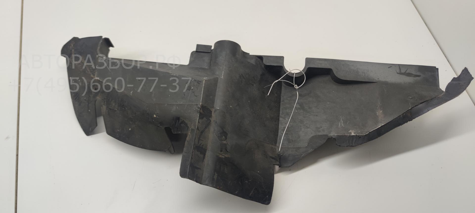 Диффузор вентилятора