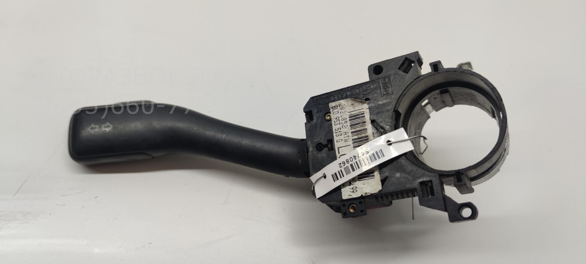 Переключатель поворотов подрулевой