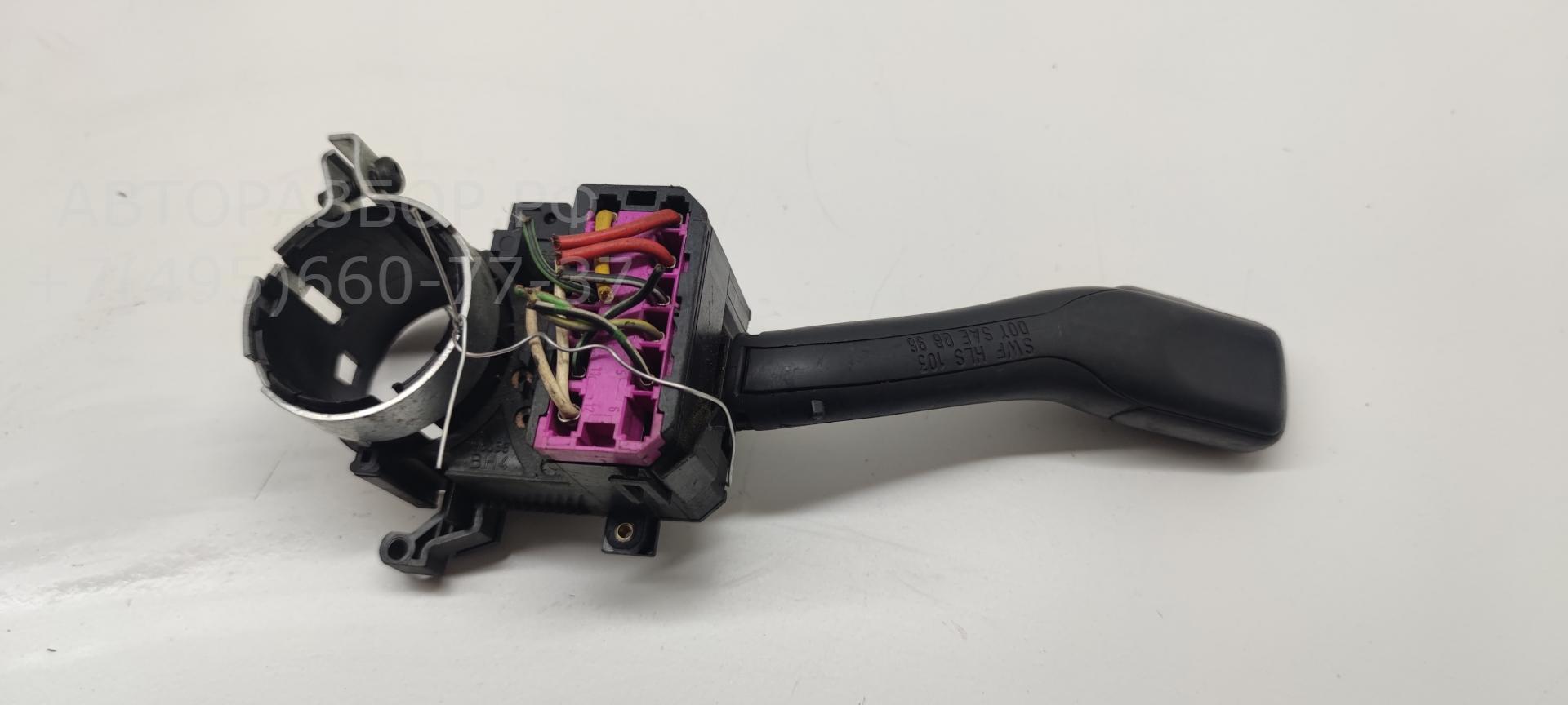 Переключатель поворотов подрулевой