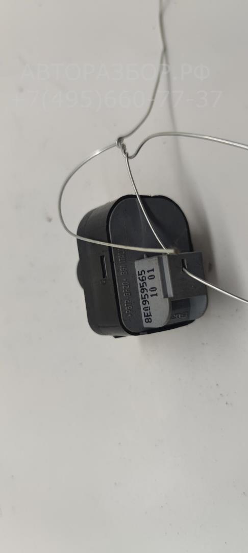 Кнопка регулировки зеркала